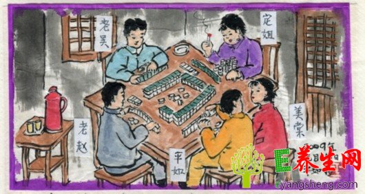 《我俩的故事》9旬老人手绘60年情书