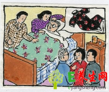 《我俩的故事》9旬老人手绘60年情书