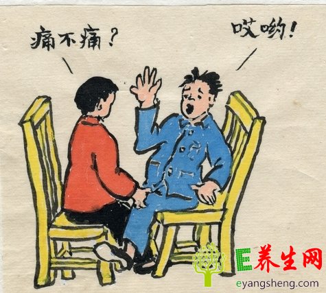 《我俩的故事》9旬老人手绘60年情书