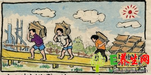 《我俩的故事》9旬老人手绘60年情书